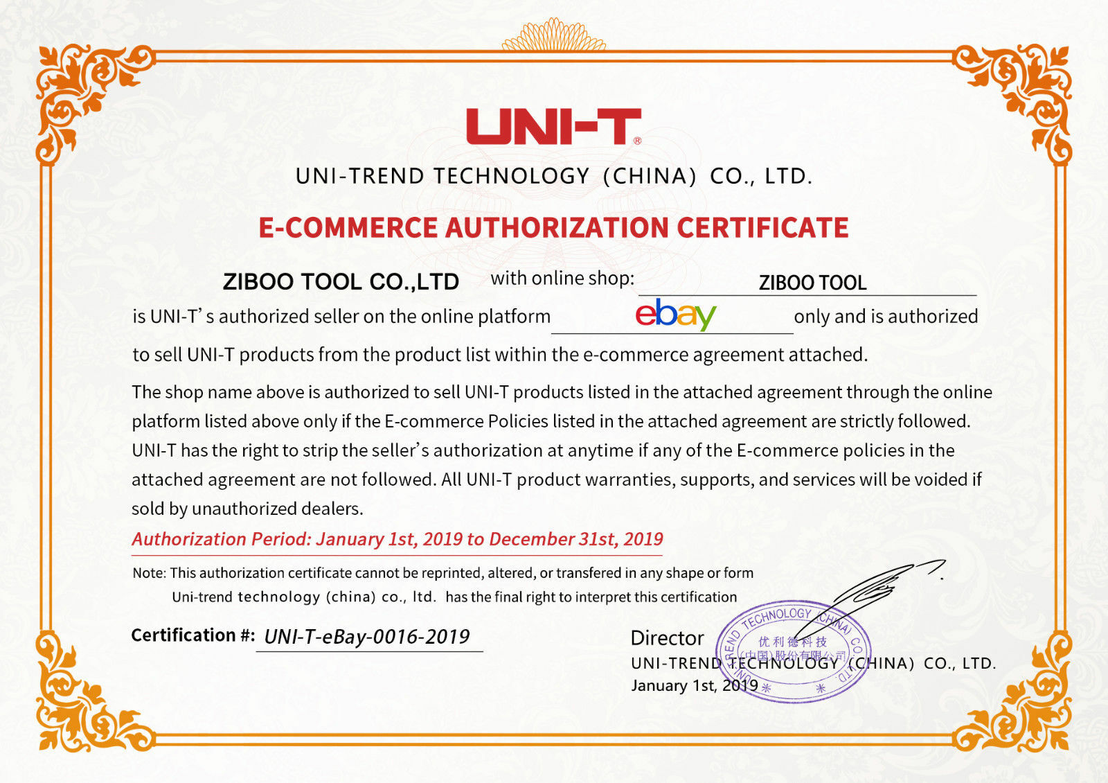 UNI-T UT612 USB Interface Auto Range LCR Meter Inductance Freq Auto Off Teste✦Kd