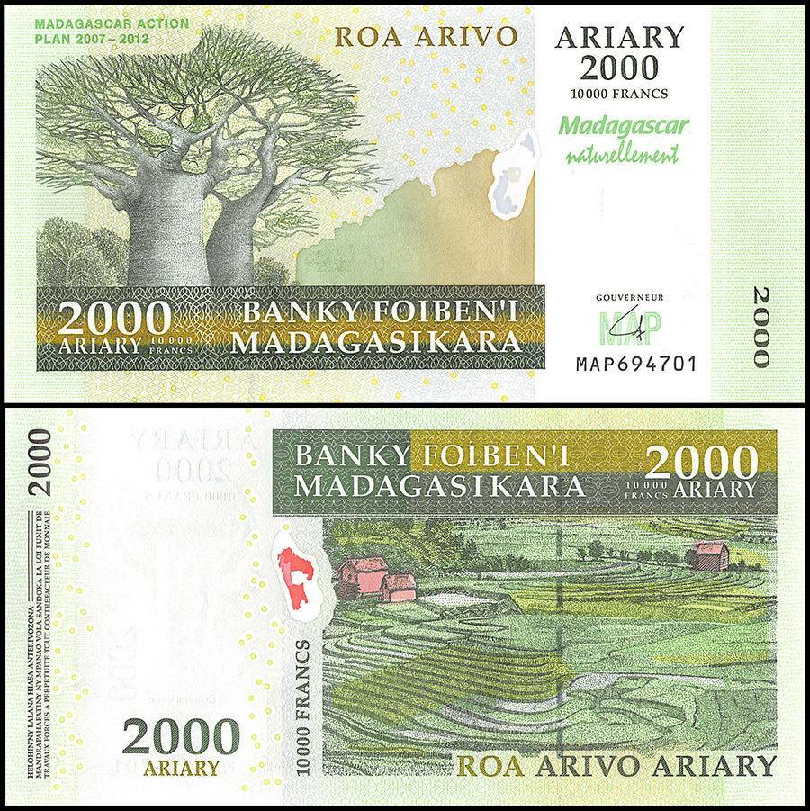 Madagascar 2000 Ariary, 2007, P-93a, UNC, Commemorative