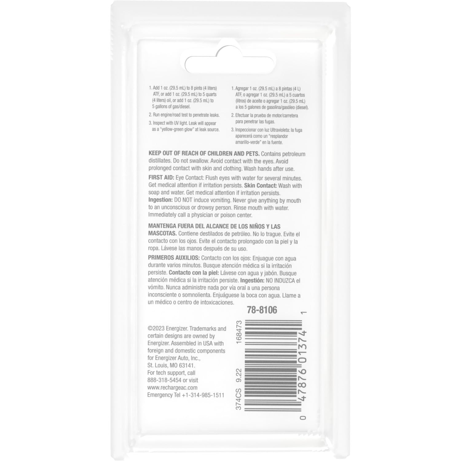 1 Oz Multi-Purpose UV Dye for Engine Oil, Transmissions & Power Steering Systems