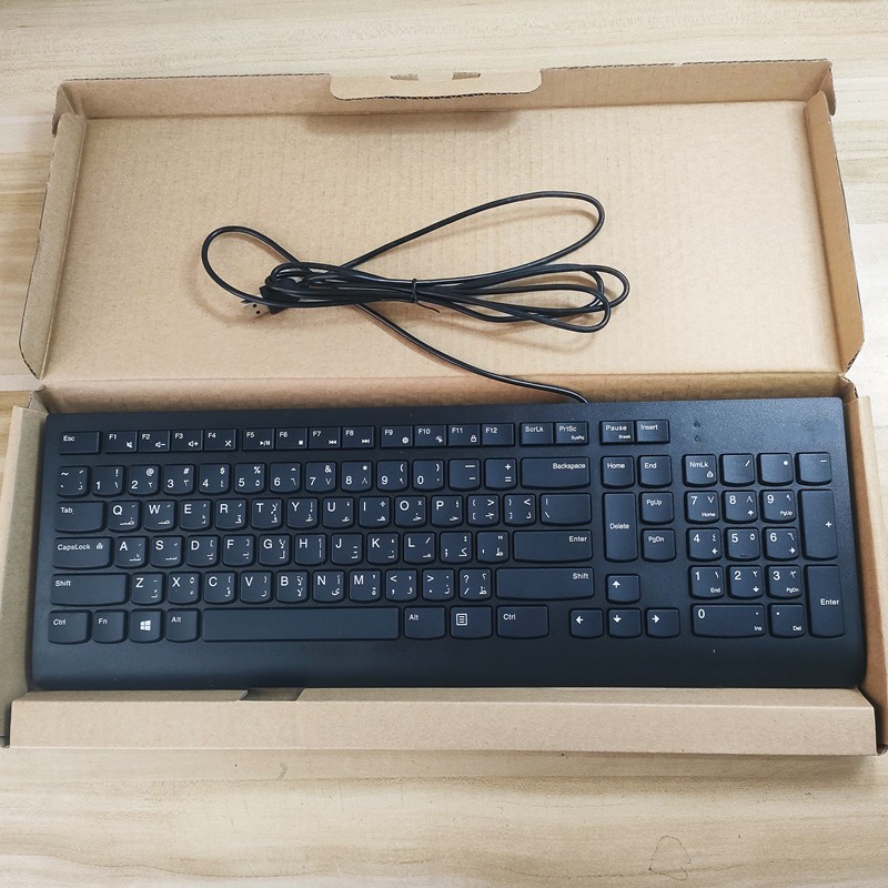 Original Arabic Arabic USB keyboard wired keyboard for lenovo SK8823 EKB536
