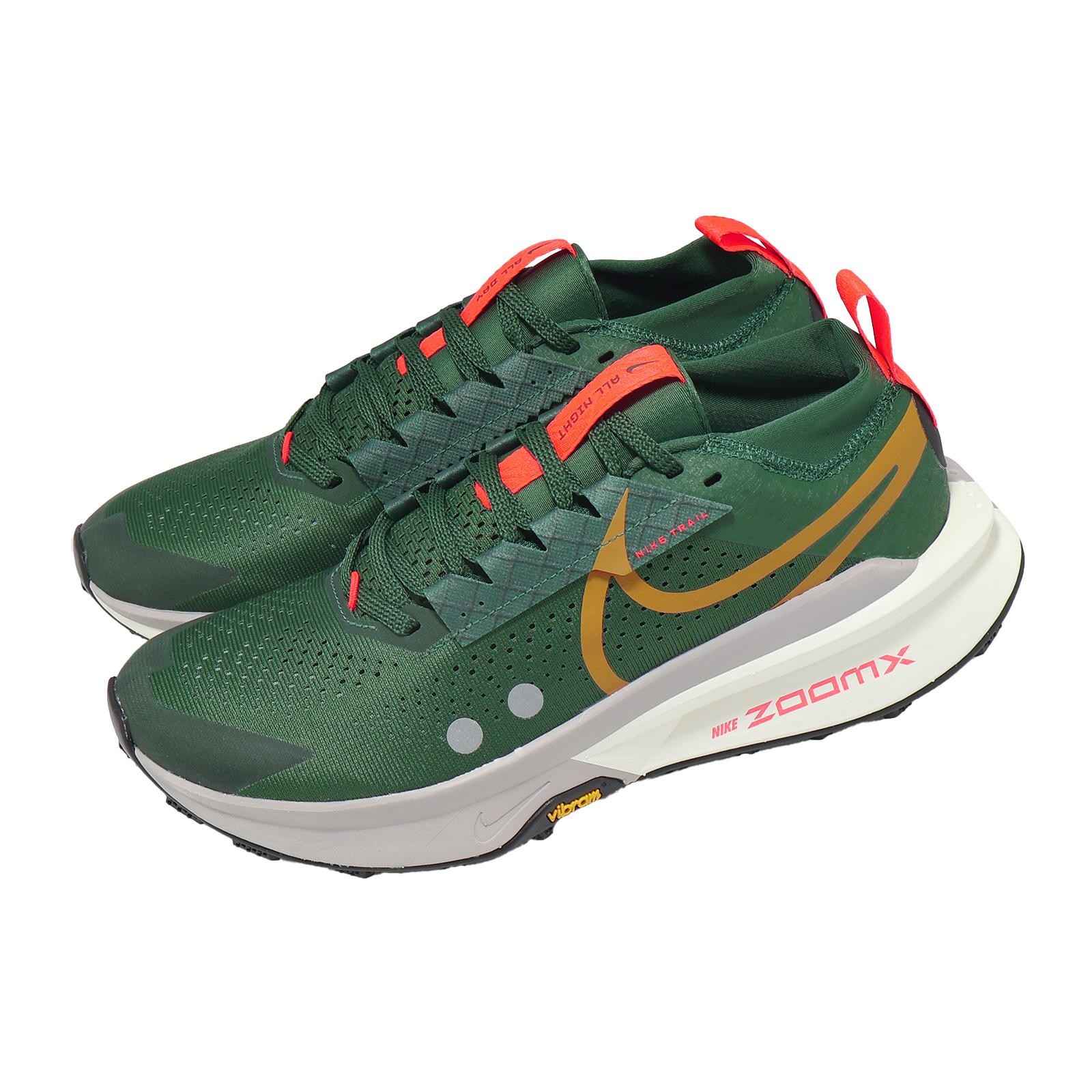 Nike ZoomX Zegama Trail 2 Fir Desert Ochre Men Trail Running Shoes FD5190-302