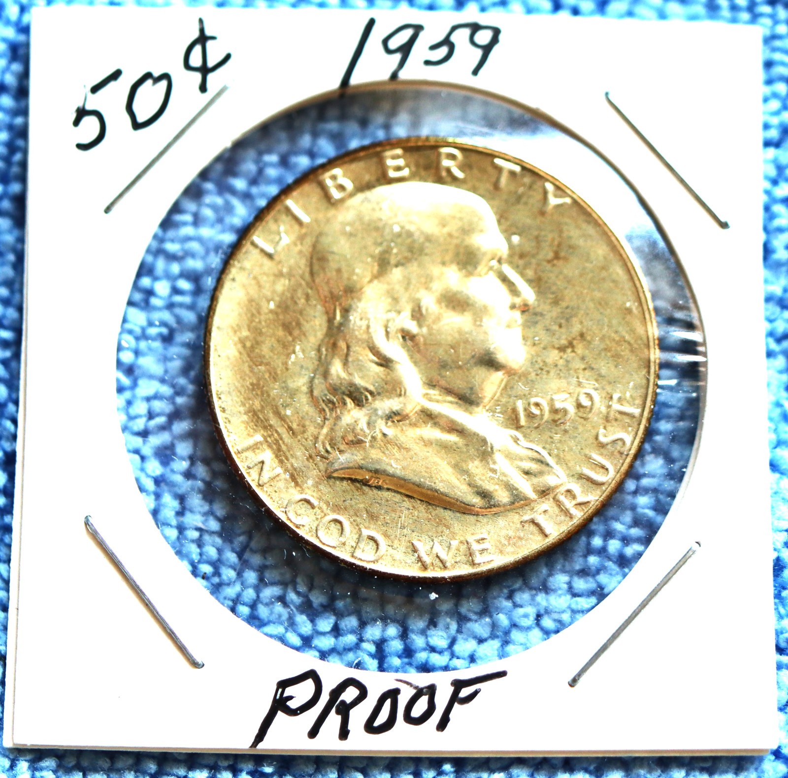 Proof 1959 Silver Uncirculated Franklin Half Dollar Gem Proof Nice Toning