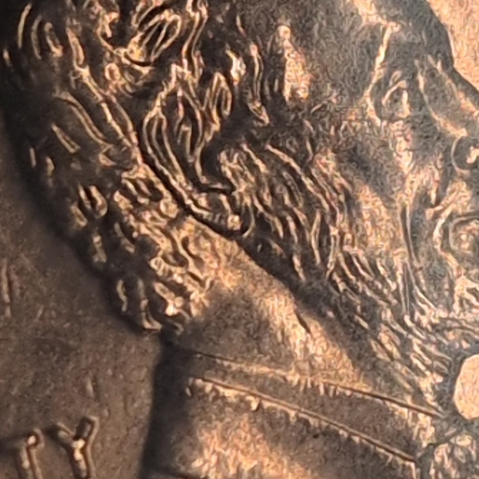 (double ear ) 1994 Lincoln Memorial Small Cent Penny Philadelphia.