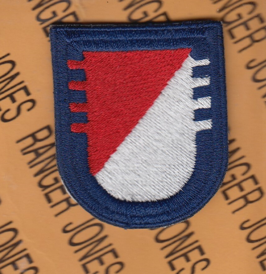 4th Sq 73rd Cavalry Regt 82nd Airborne Division beret flash patch c/e
