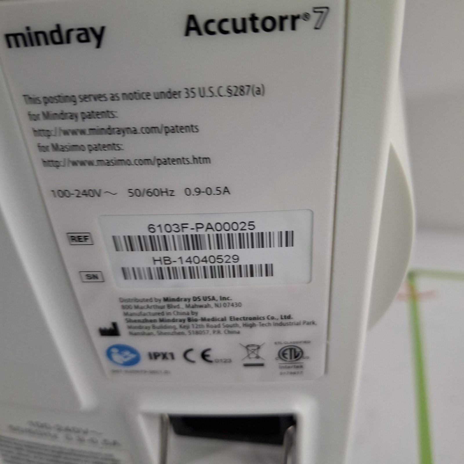 Mindray Accutorr 7 Vital Signs Monitor