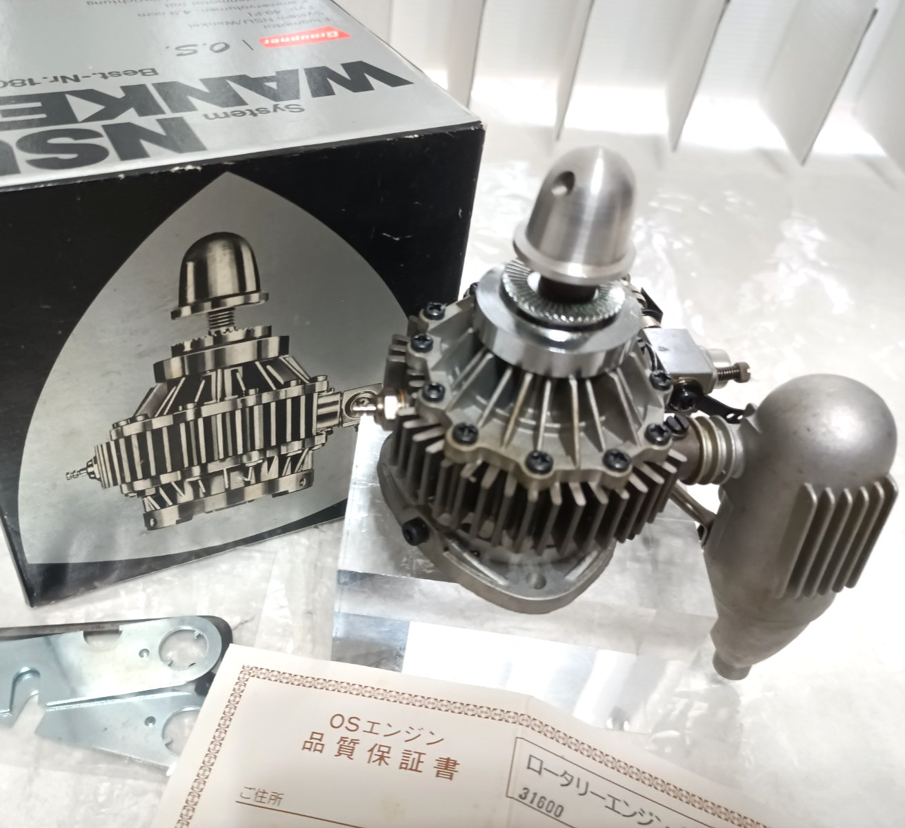 O.S. Rotary Engine Graupner NSU/WANKEL 1-49 Early Model Airplane Engine NEW
