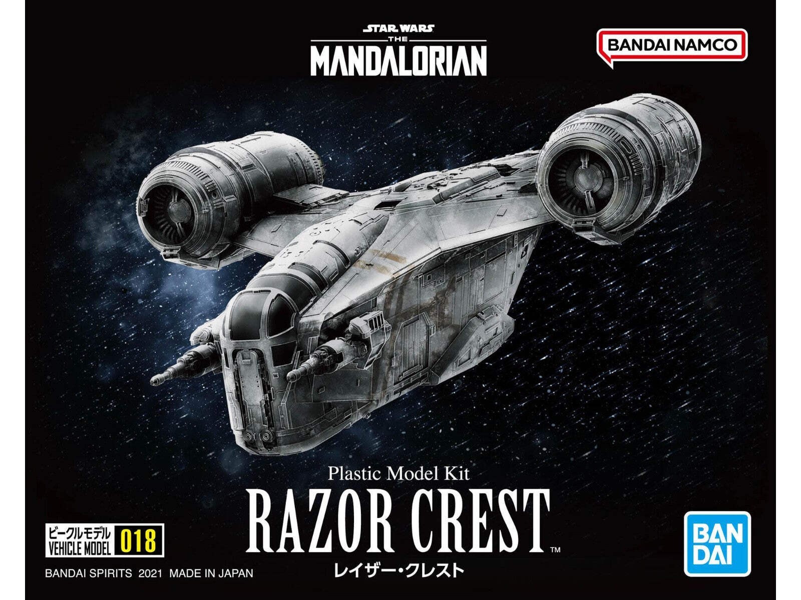 BANDAI 1213 1/144 Bandai Star Wars Razor Crest