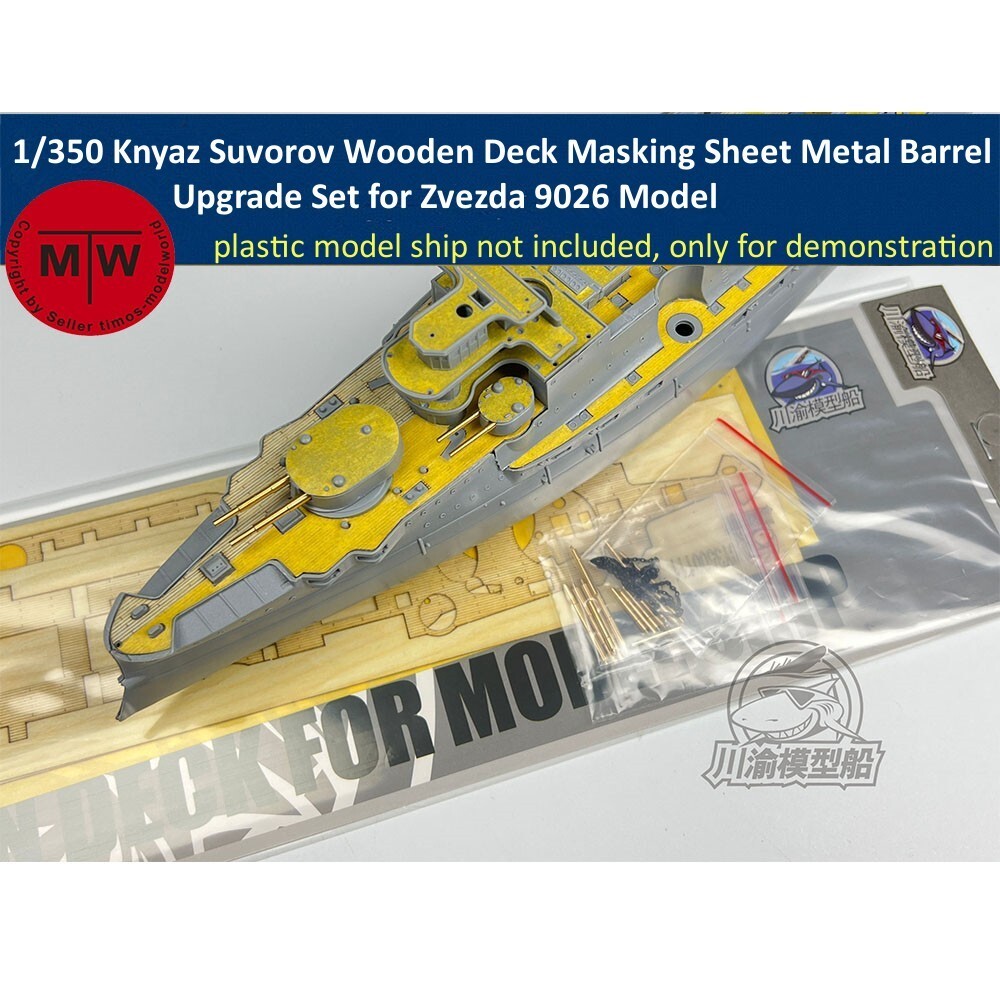 1/350 Knyaz Suvorov Wooden Deck Masking Sheet Metal Barrel for Zvezda 9026 Model