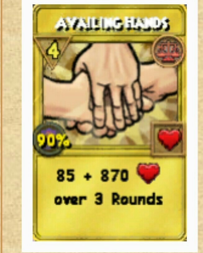 Wizard101 | 200 Availing Hands TC | Fast Delivery!