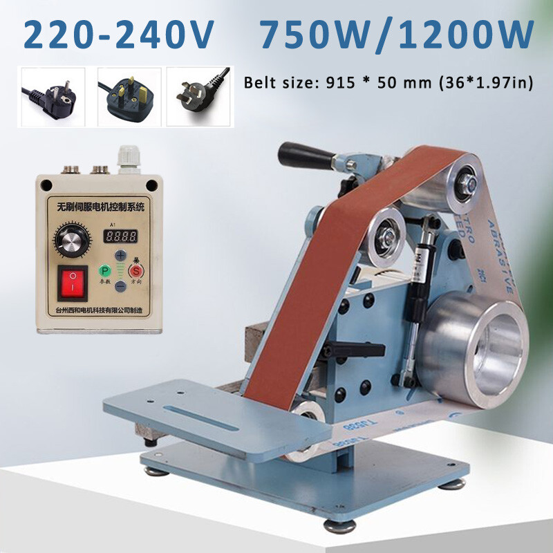 750/1200W Industrial Belt Machine Sander Machine Full Set DIY Polishing Grinding