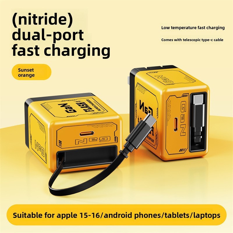 GaN Charger Scalable 120W Max Fast Charger Module With 2 In 1 Type C & USB Ports