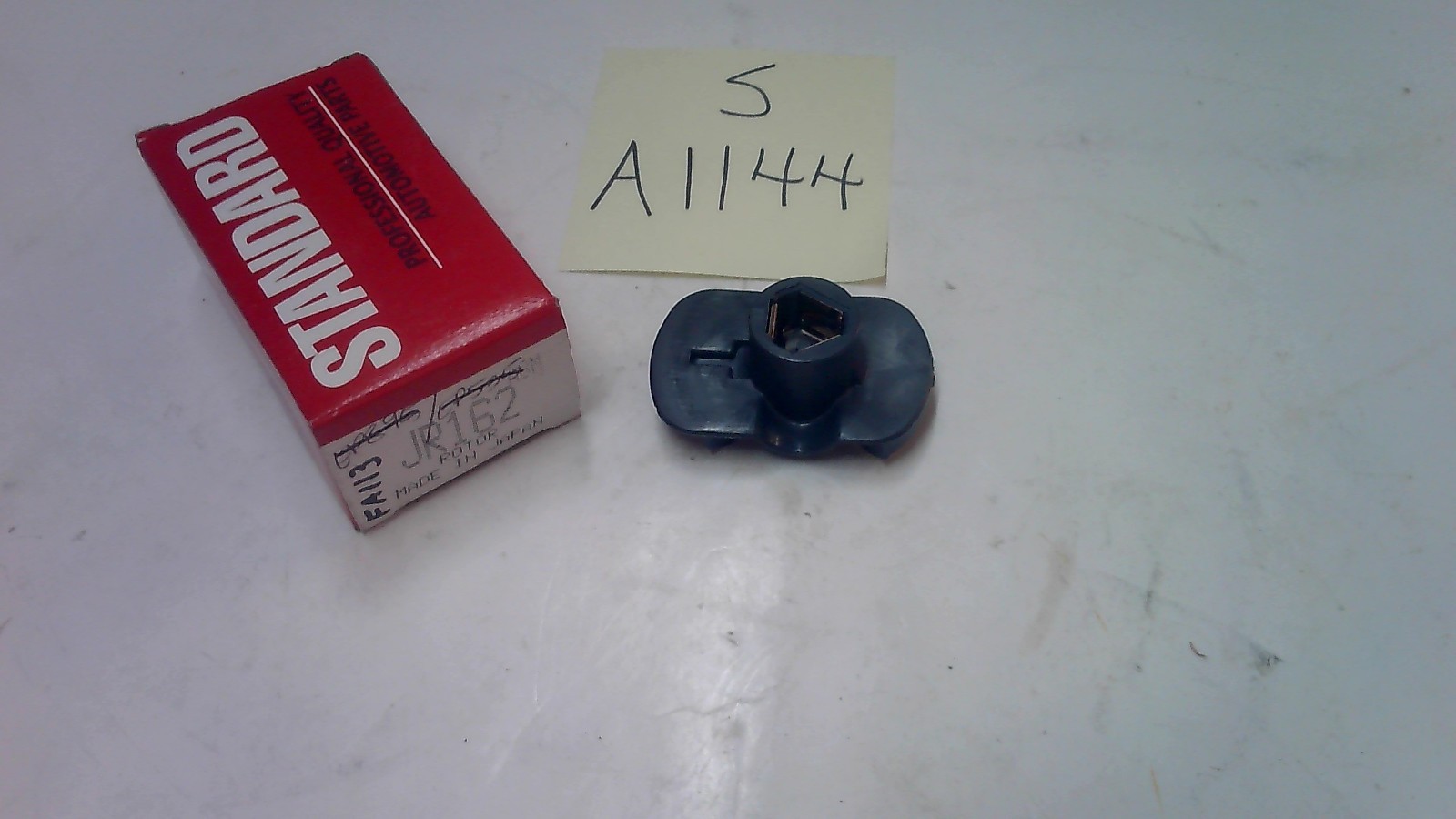 STANDARD R162 ROTOR