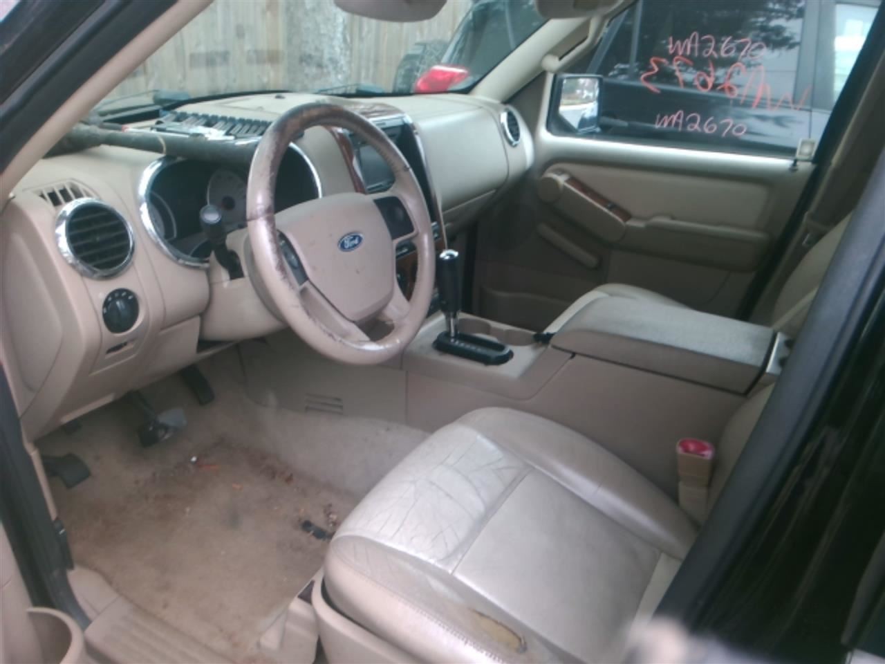 EXPLORER 2007 Fuse Box Cabin 8763530