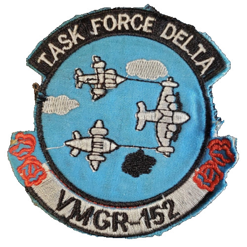 USMC PATCH: Marine Aerial Refueler Transport Squadron 152 VMGR-152 Japan
