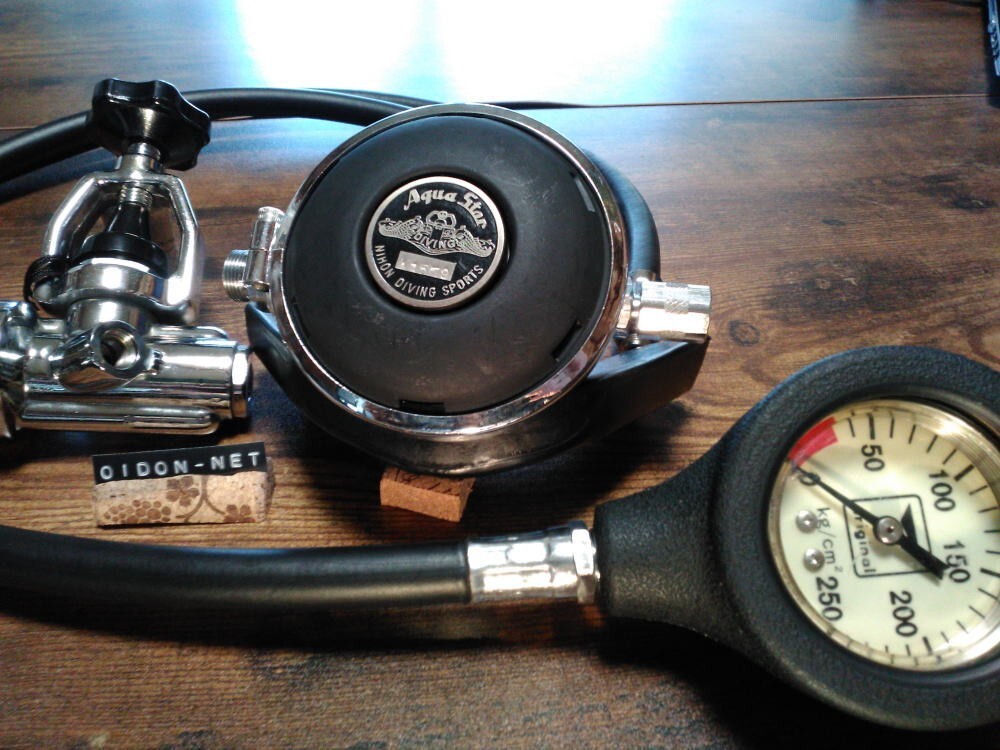 Rare Vintage NIHON DIVING SPORTS Aqua Star K1579 Scuba Regulator VAC