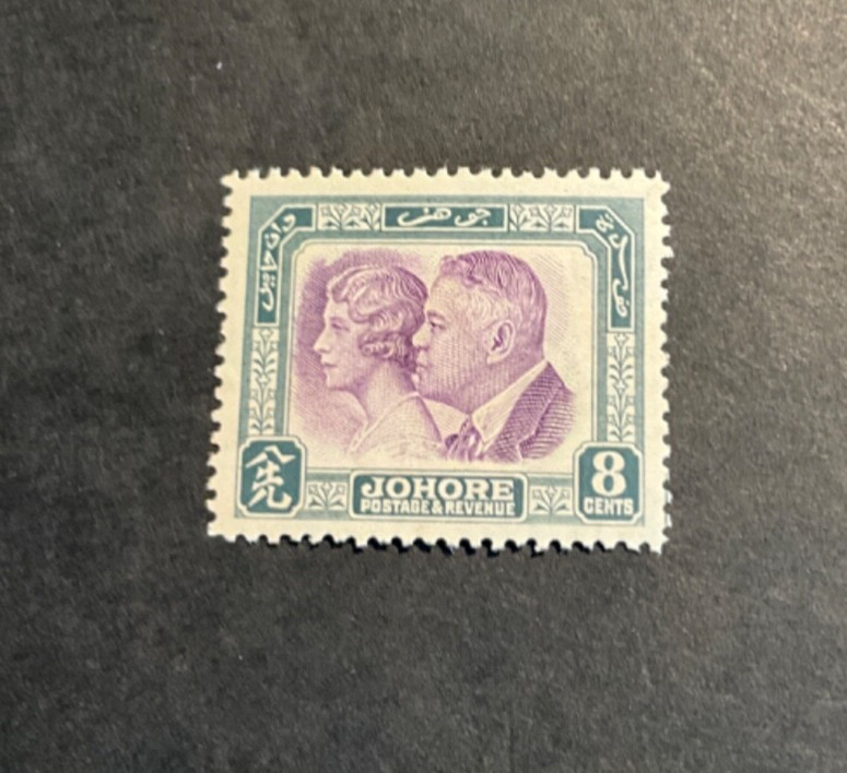 Stamps Malaya-Johore Scott #126 hinged