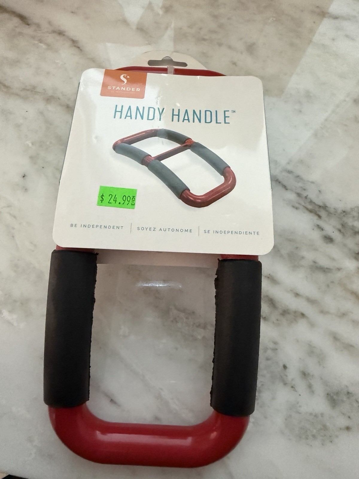 New Handy Handle by Stander Eliminates Awkward Arm Pulling