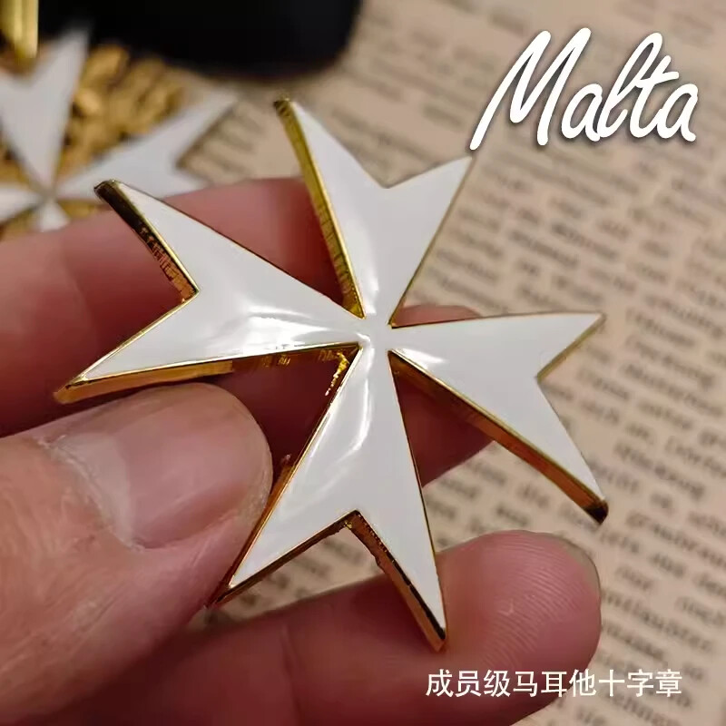 The Knight's Cross of St. John's Member, British, German, and Malta Medal