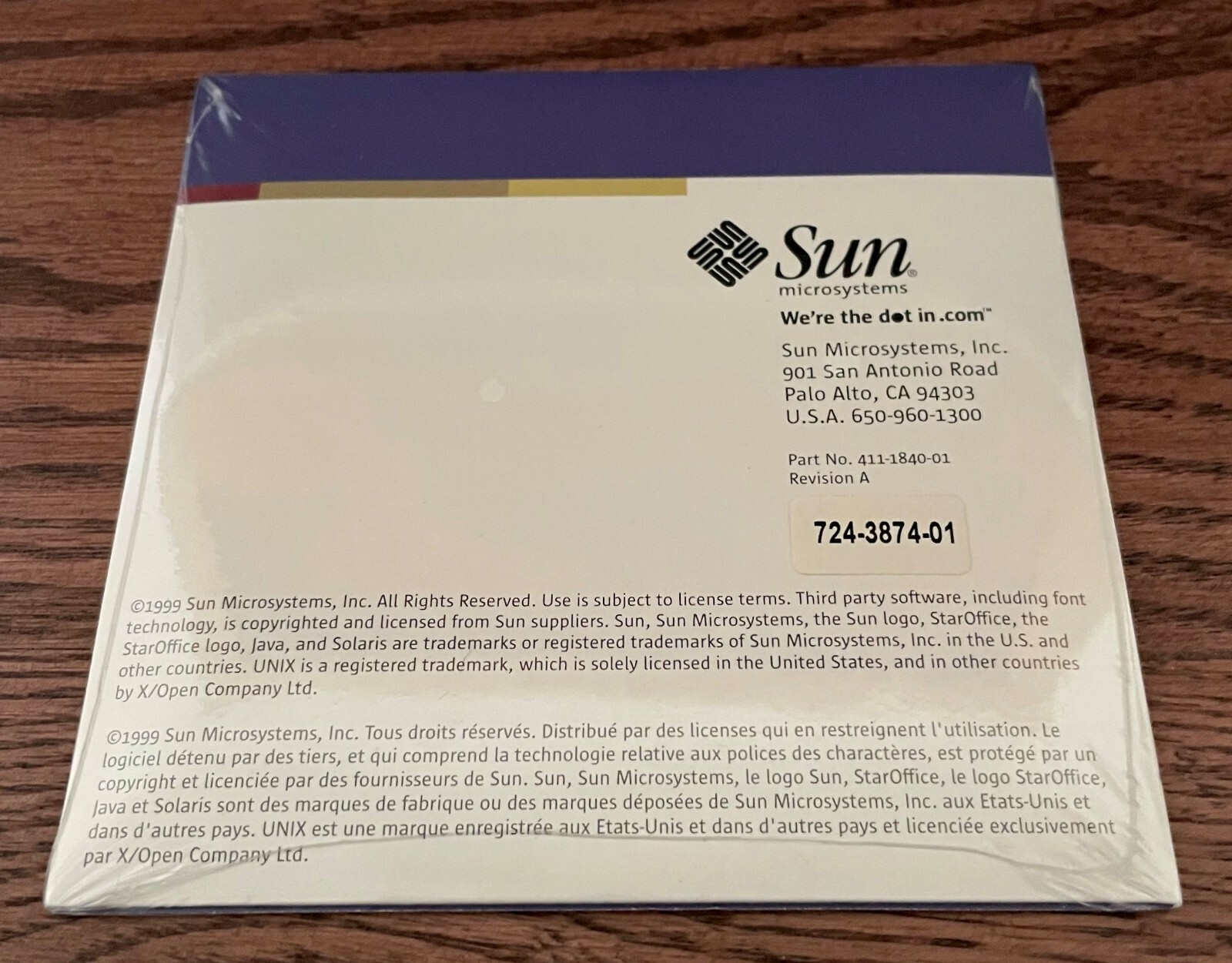 One Sun Microsystems Installation CD, You Pick One CD from the Pictures, Solaris