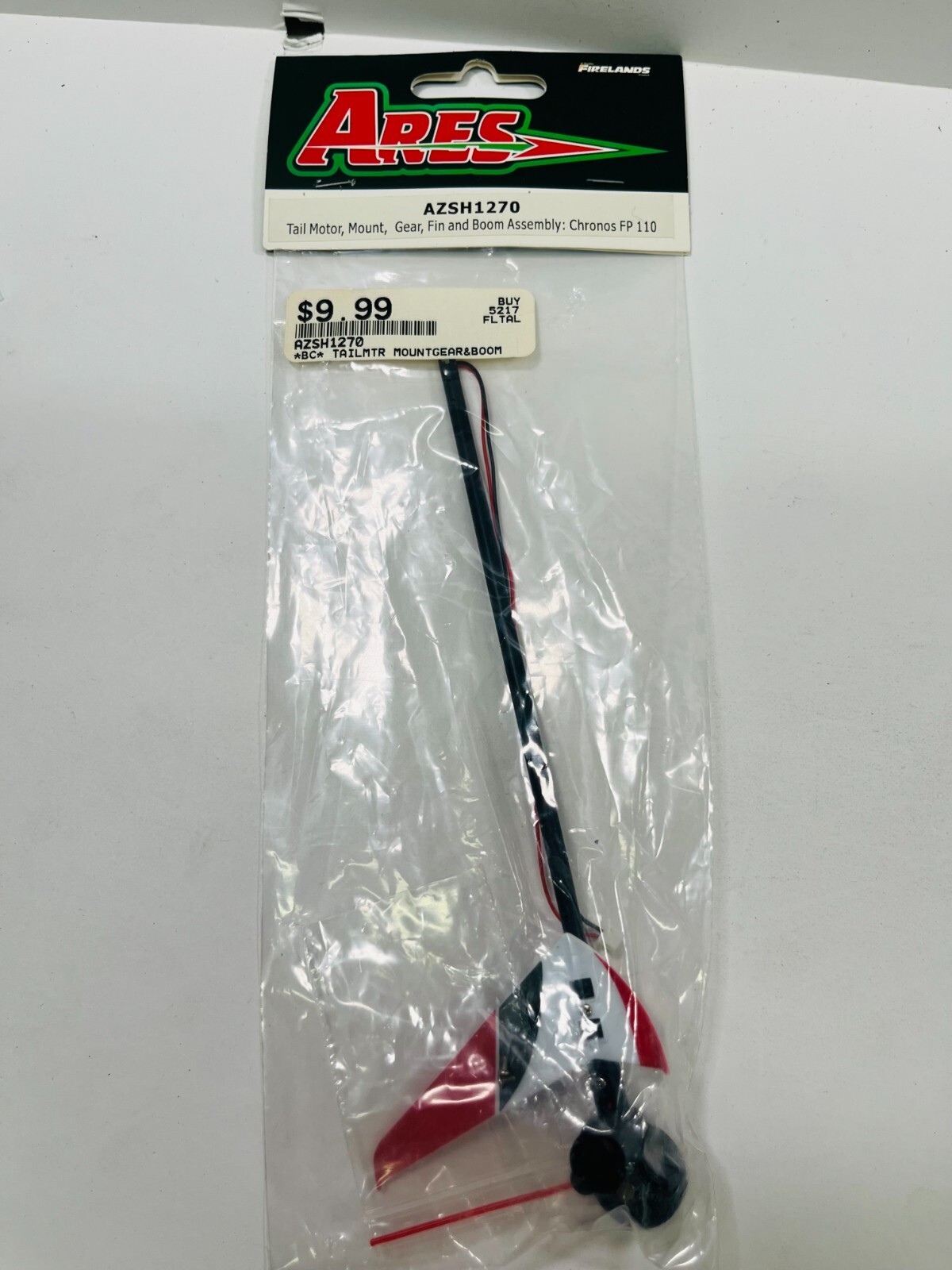 Ares Tail Motor, Mount, Gear & Boom Assembly (Chronos FP 110) - AZSH1270
