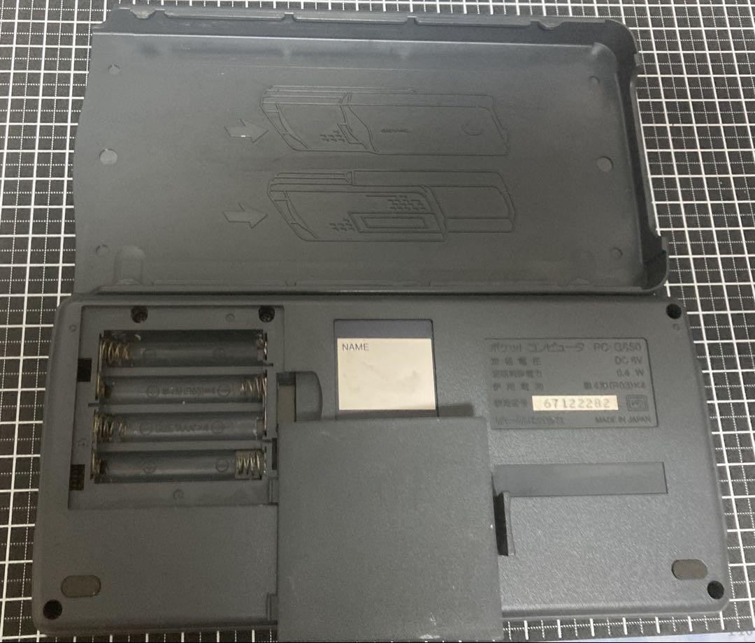 SHARP PC-G850VS Pocket Computer Working [Good]