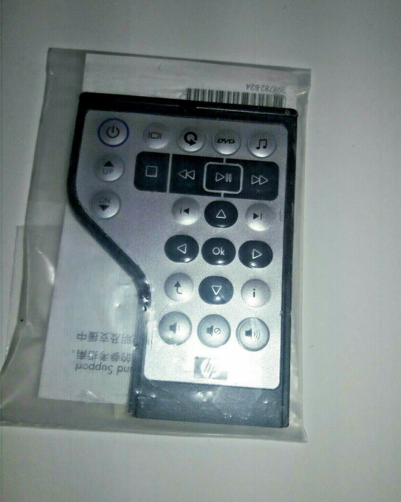 HP RC1762301/00 RC6 Remote Control for Laptop Media Center New Battery Included