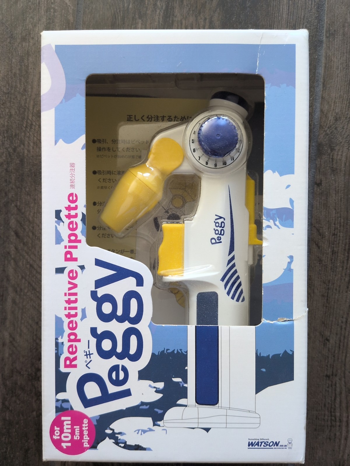 Watson Peggy Repetitive Pipette