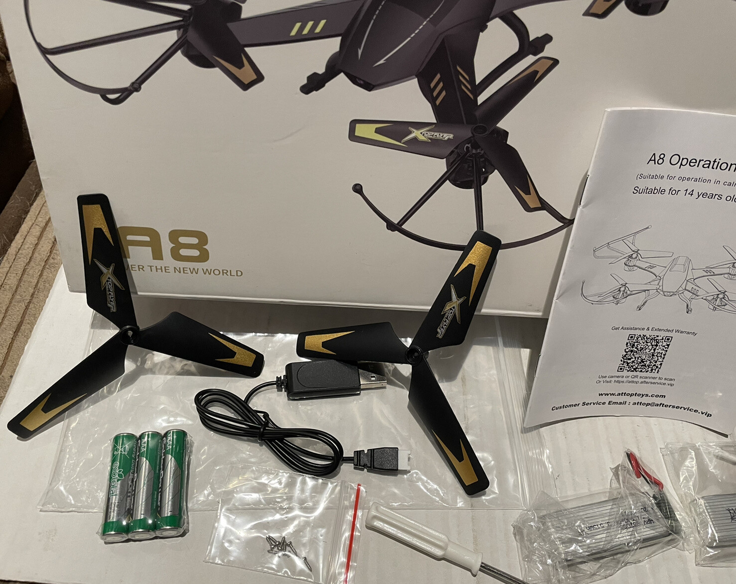 Drone