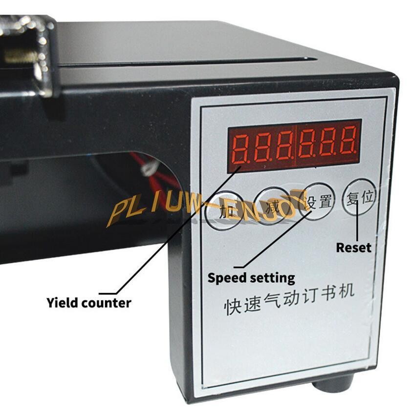Three-head Pneumatic Stapler Electric Binding Machine Automatic Stapling Machine