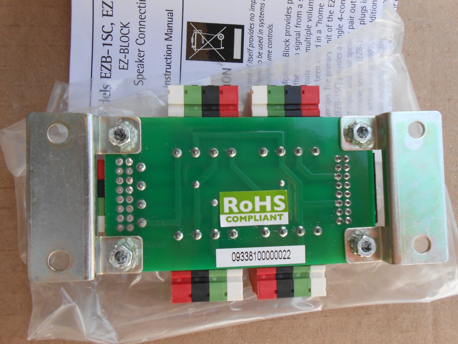 Russound EZB-1SC Speaker Connecting Block