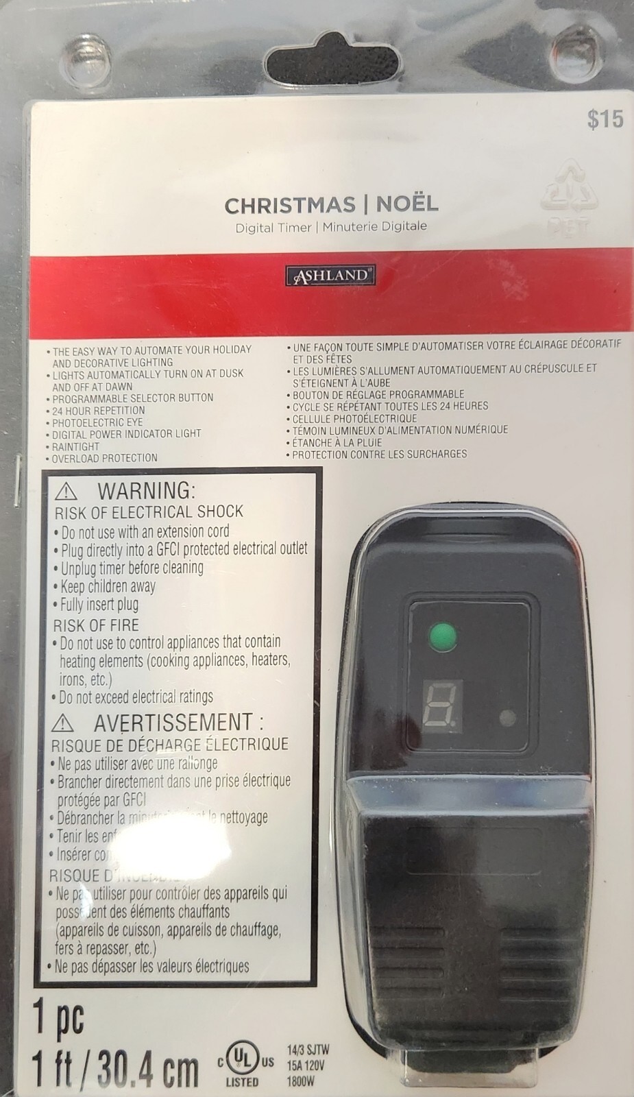 Ashland Digital Timer 6 Programable Modes 1ft / 30.4 cm Christmas New Sealed