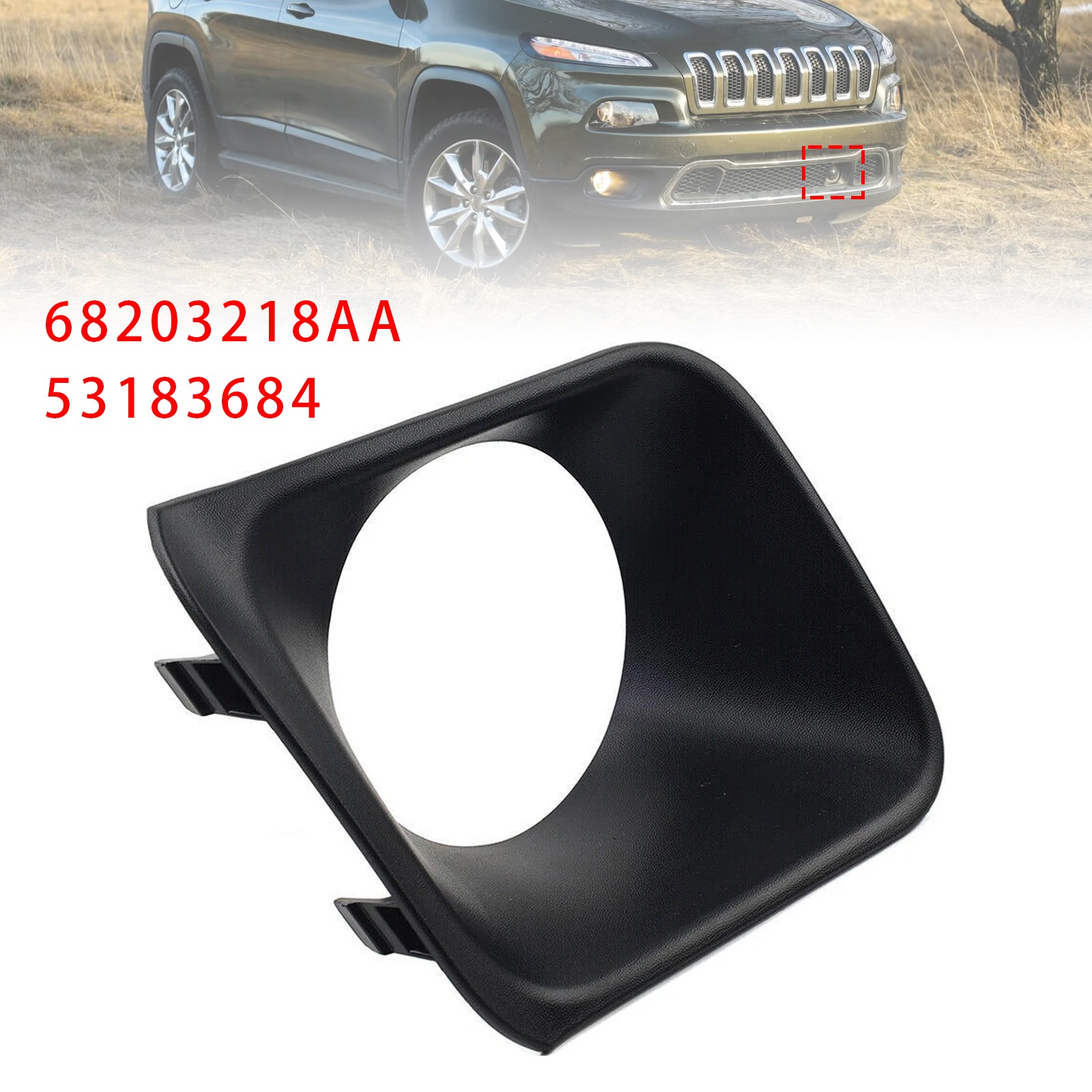 Adaptive Cruise Control Bezel Cover For Jeep Cherokee 14-19 68203218AA 53183684