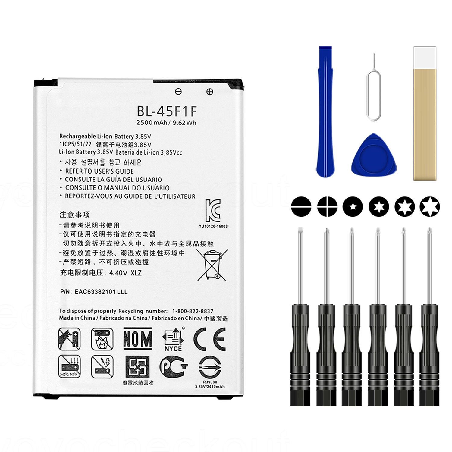 For LG Rebel 4 L212VL Replacement Battery BL-45F1F EAC63321601 Kools