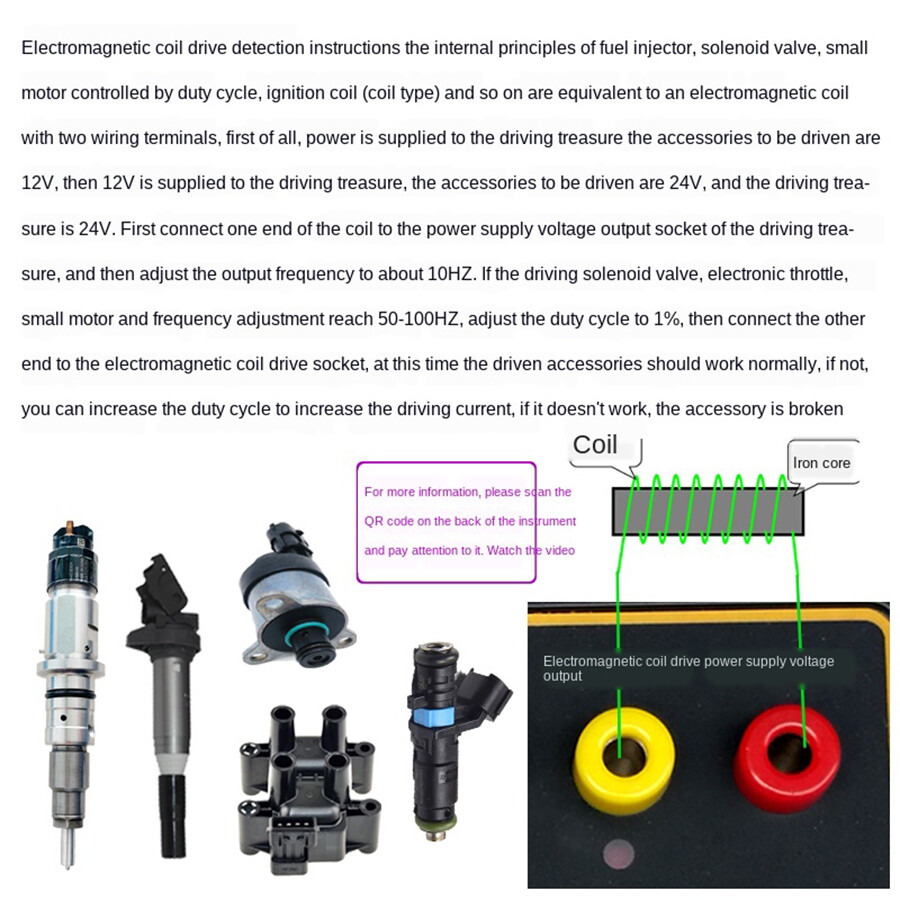 New Motor fault detector drive treasure car ignition coil injector tester QDB-2