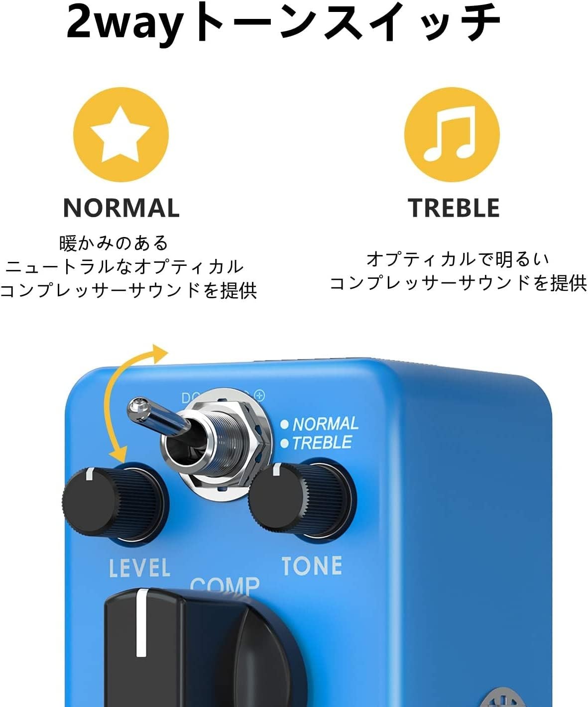 Donner Compressor Effect Pedal for Guitar, Reduces Excessive Input Signals and P