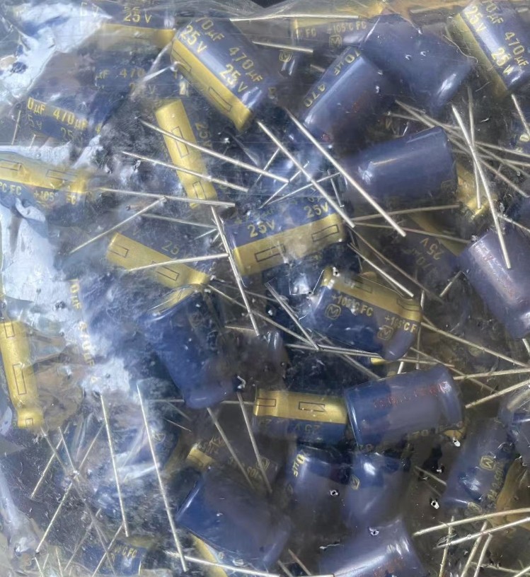 50pcs PANASONIC FC 470uF 25V 470mfd cap hifi AUDIO ELECTROLYTIC CAPACITOR!