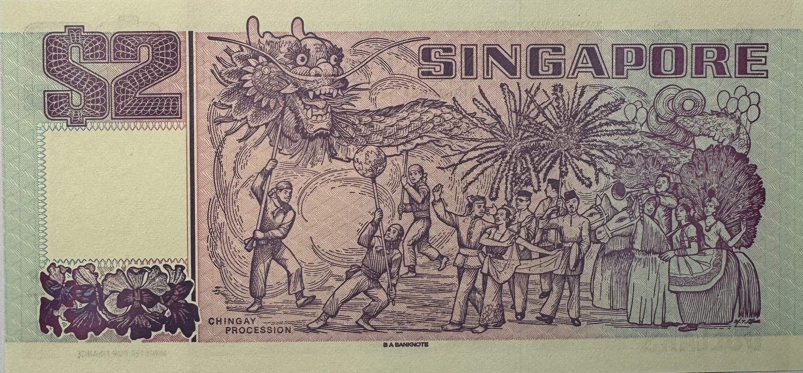 Singapore $2 Banknote 1992, Ship Series, UNC Gem Uncirculated, Crisp Note