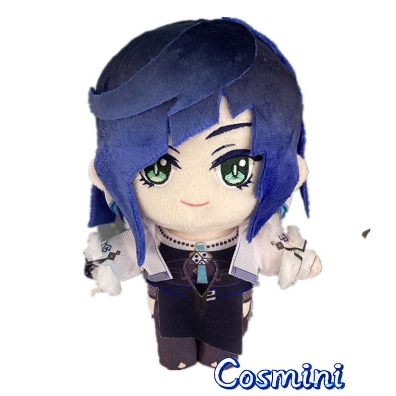 20cm Genshin Impact Yelan Plush Doll Stuffed Toy Plushie Kid's Gift Anime 8''