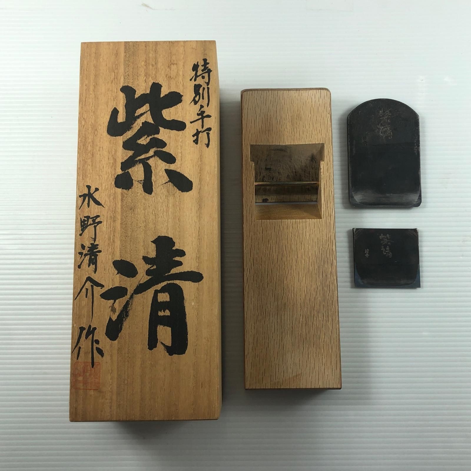 Shisei Mizuno Seisuke Japanese Kanna Hand Plane Woodworking Carpenter Tool Used