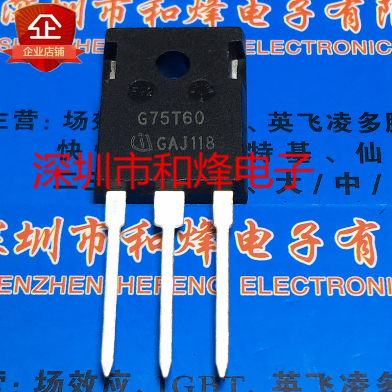 10PCS G75T60 IGW75N60T TO-247