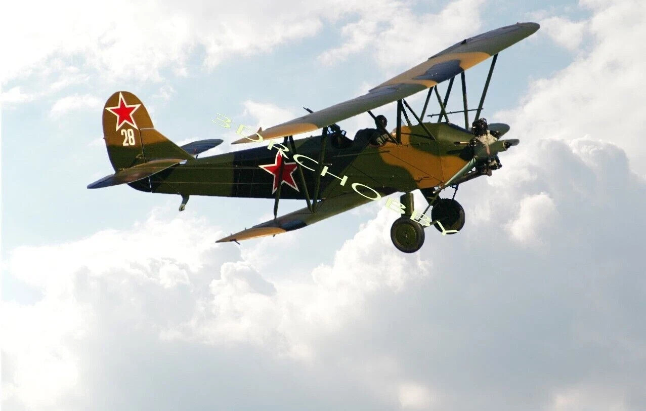 Polikarpov Po-2 Biplane 74" WS RC Airplane Kit Plane Short Kit & Printed Plans