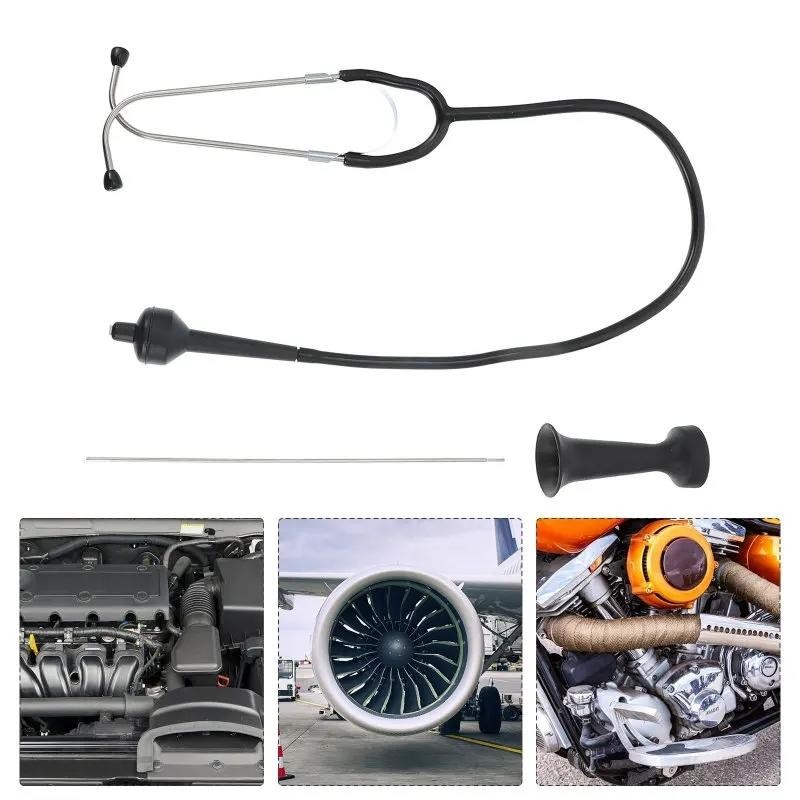 Mechanics Stethoscope Auto Engine Hearing Device Pinpoint Tool US