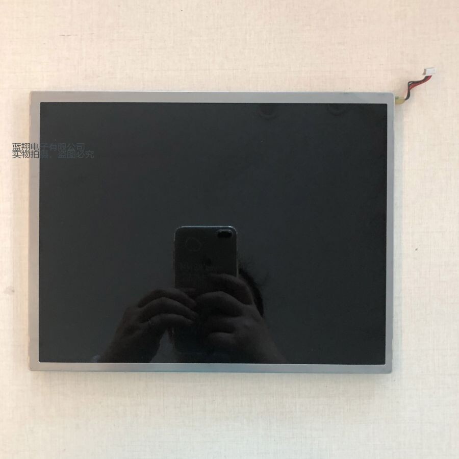 NL10276BC20-08 10.4-inch LCD display screen