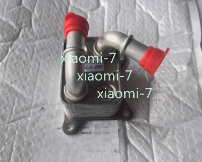 Oil Cooler For CFMOTO 450SR 0SQV-072100-1000 CF450SR CF400-6 CF MOTO SR450 400-6