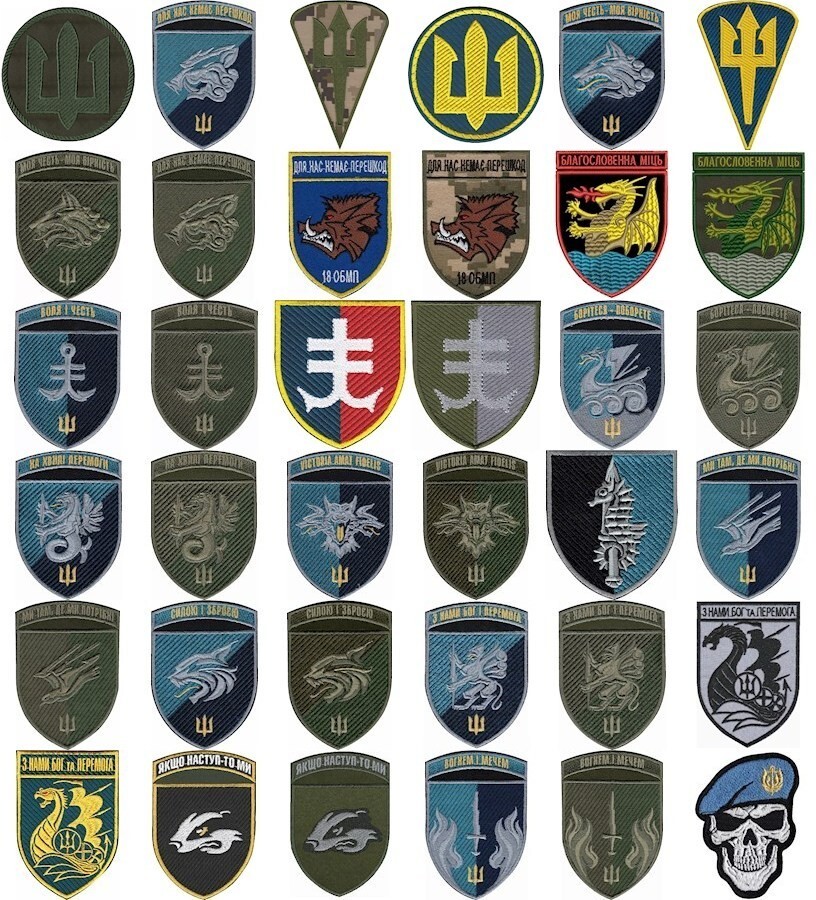 Ukraine military set of 36 patches of Marine Brigades of Ukraine Armed Forces