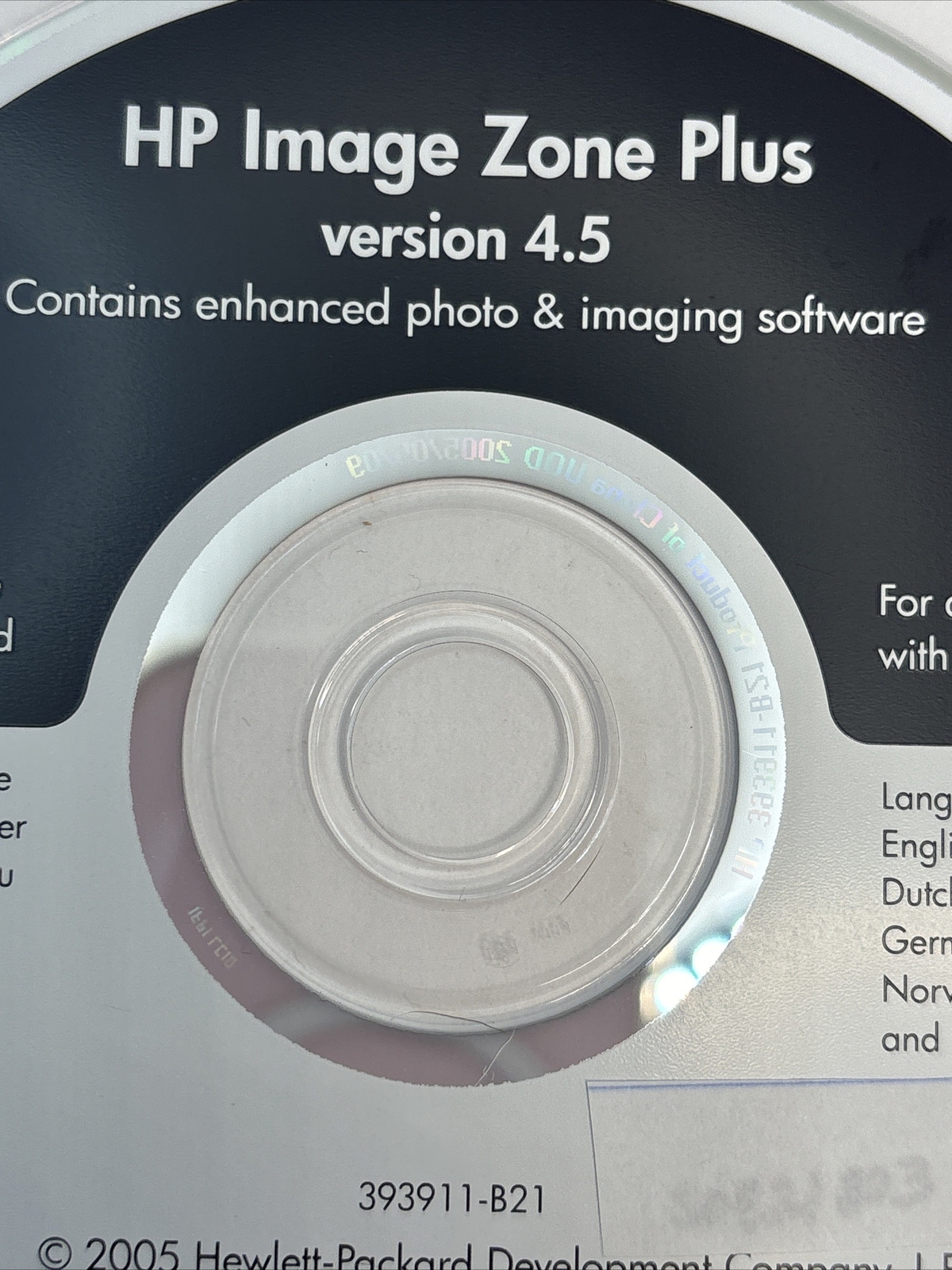 HP Image Zone Plus CD V 4.5 2005