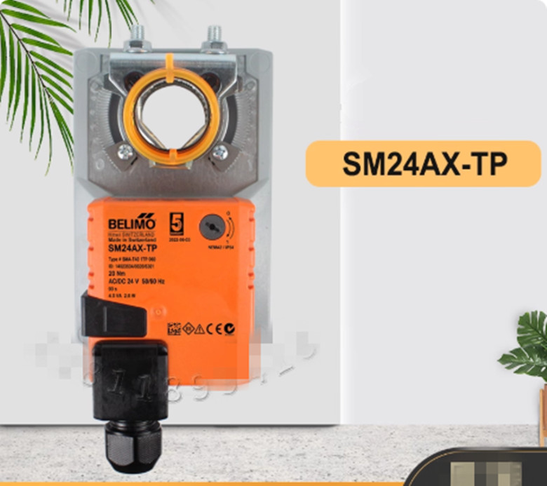 1pcs new BELIMO air valve actuator SM24AX-TP