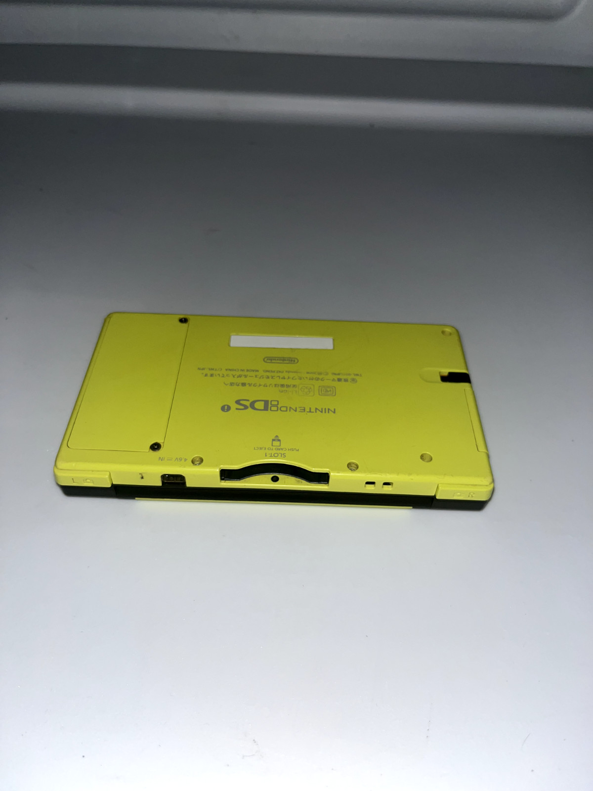 DSi unlocked