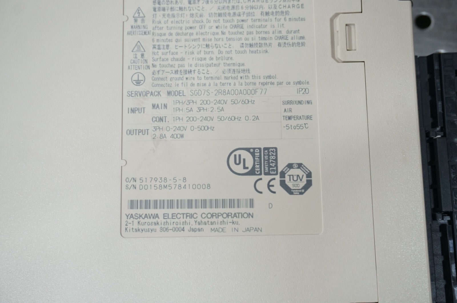 Yaskawa SGD7S-2R8AA0A Servopack SGD7S-2R8AA0A000F77
