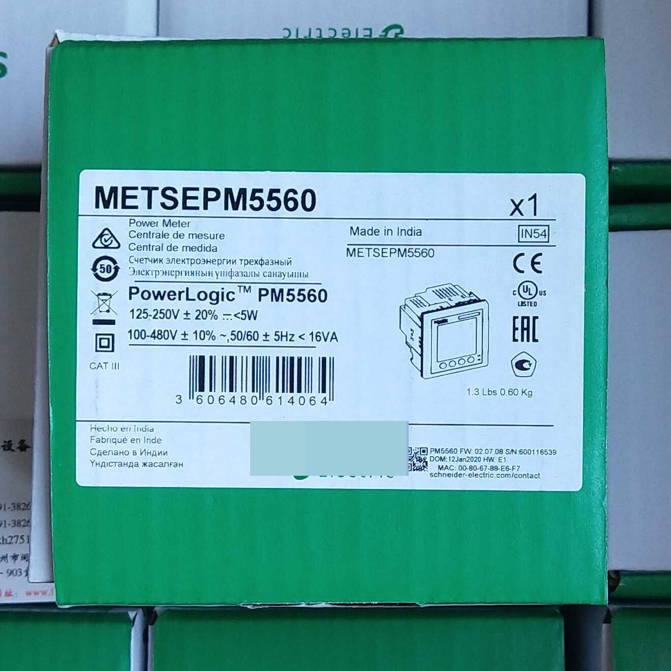 one New Schneider Meter converter METSEPM5560 Fast Delivery